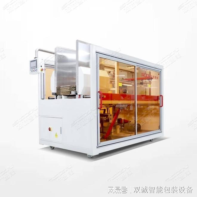 雙誠智能紙箱開箱機(jī) 操作簡單故障率低，產(chǎn)能更高更可靠