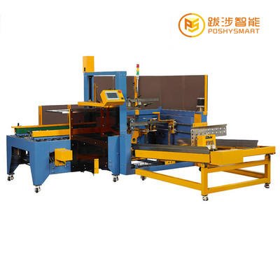 高效包裝自動化 電商紙箱開箱機(jī)與零食紙盒成型機(jī)的卓越應(yīng)用